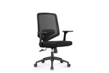 Oracle Office Chair